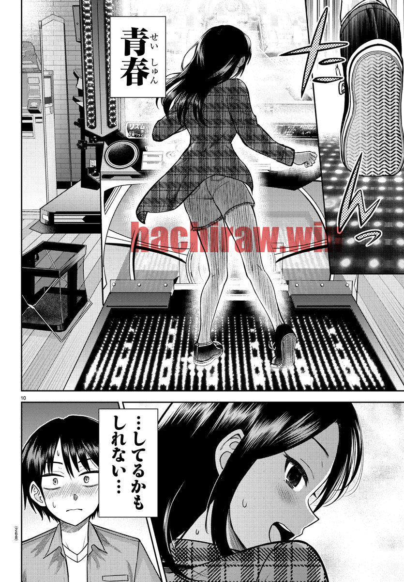 img 9