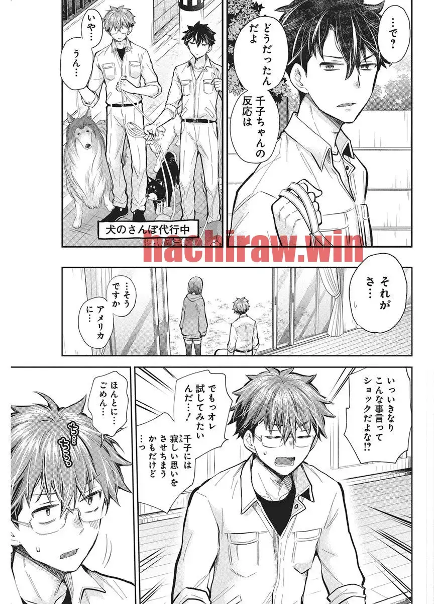img 6