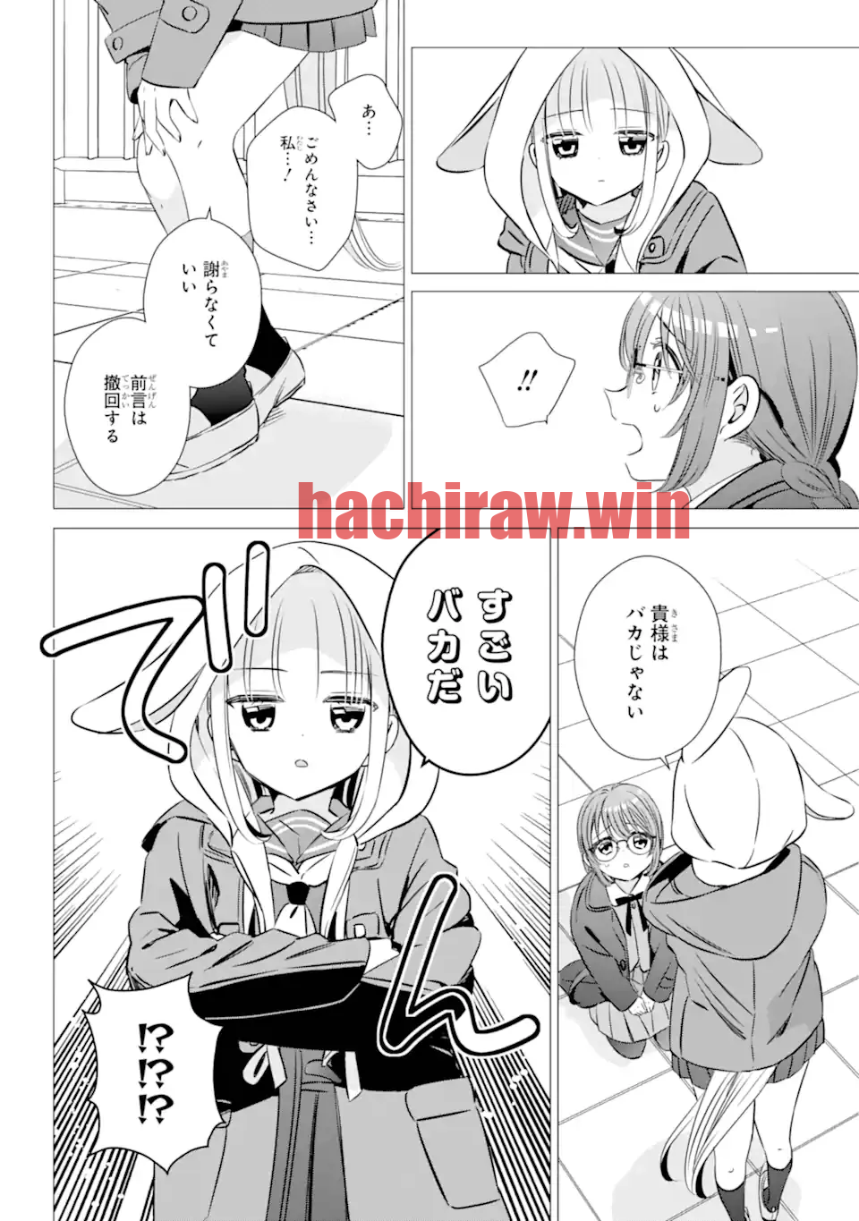 img 15