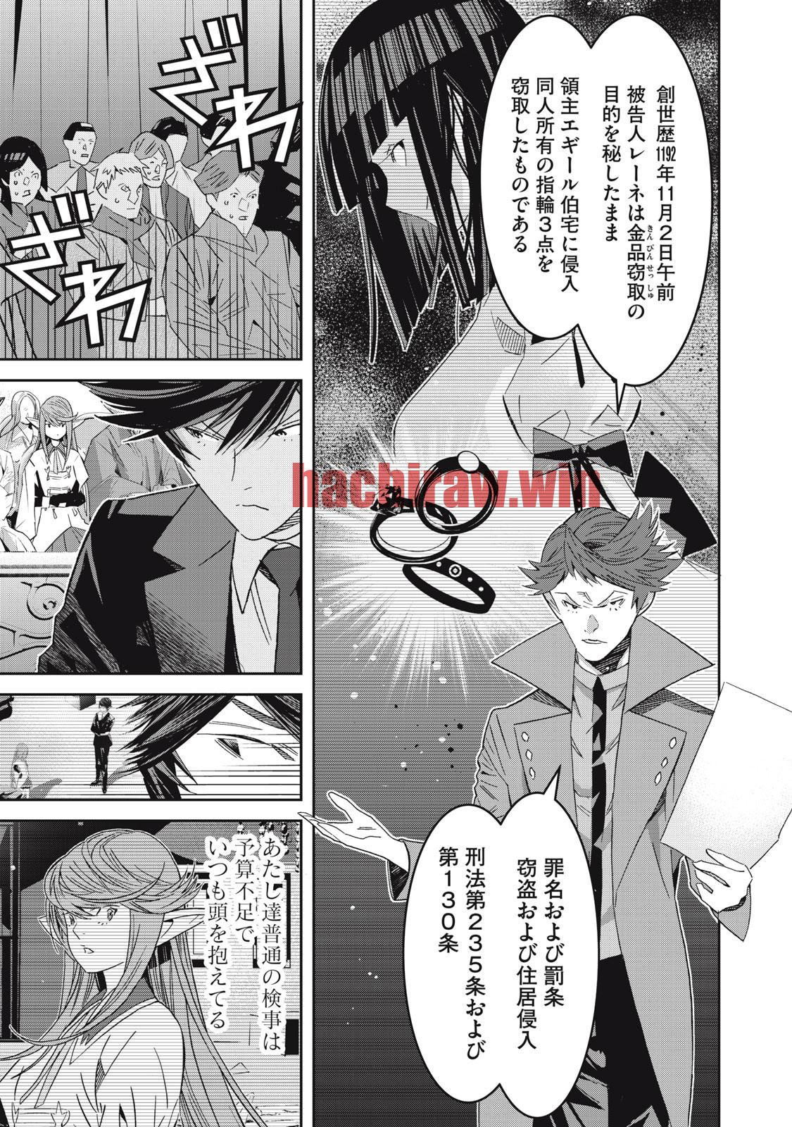 img 2