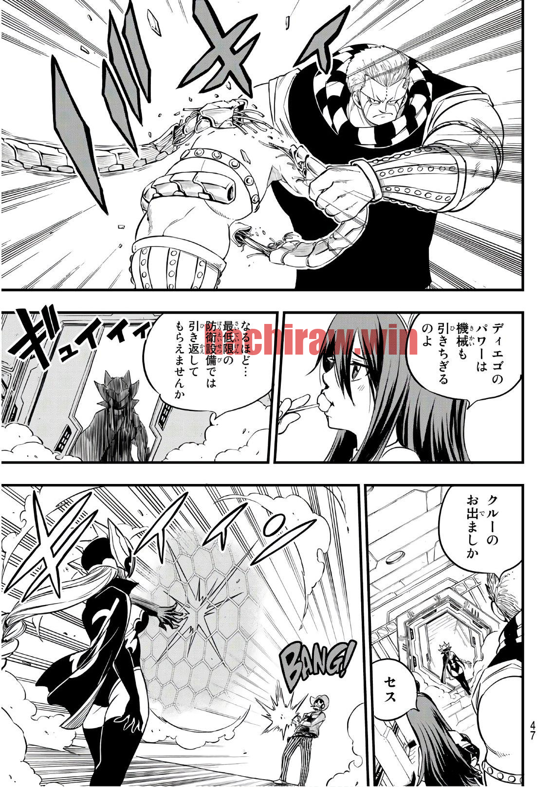 img 6