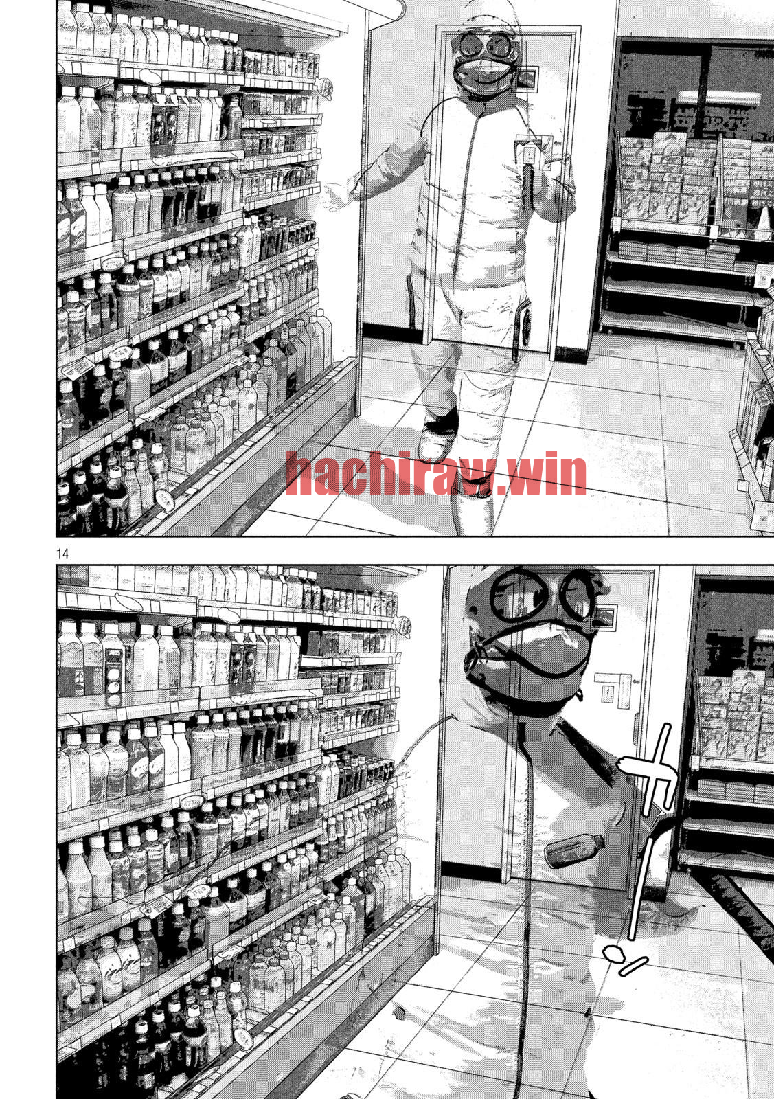 img 13
