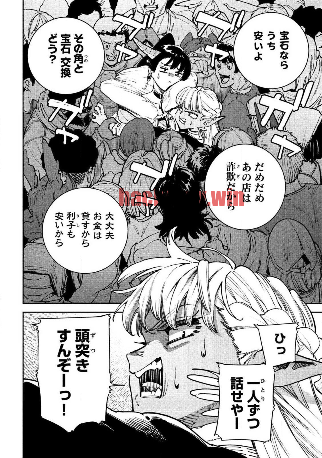 img 6