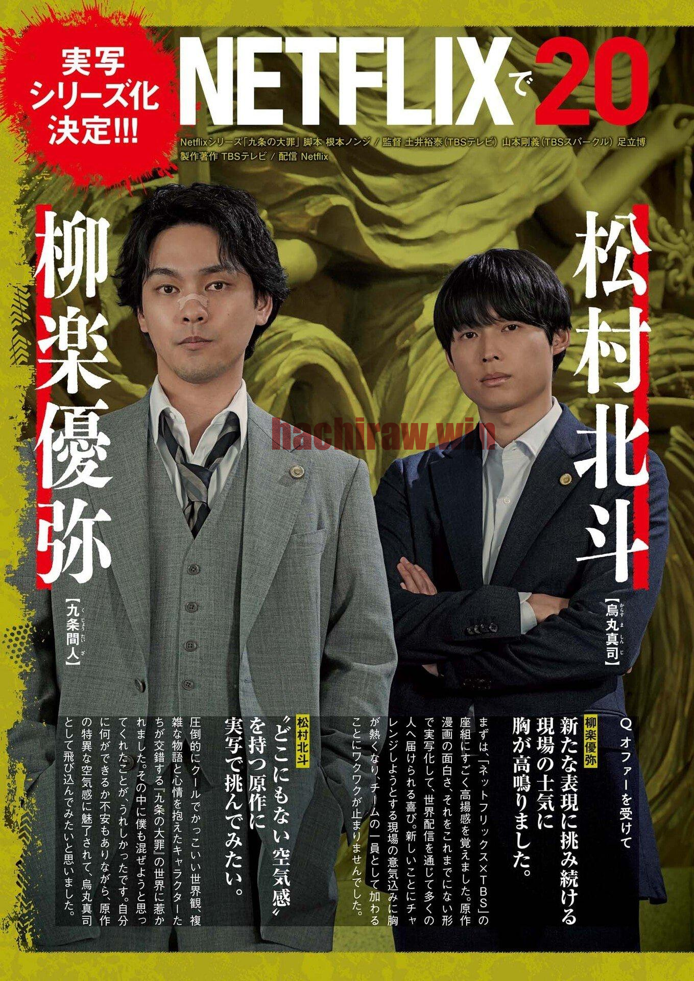 img 4