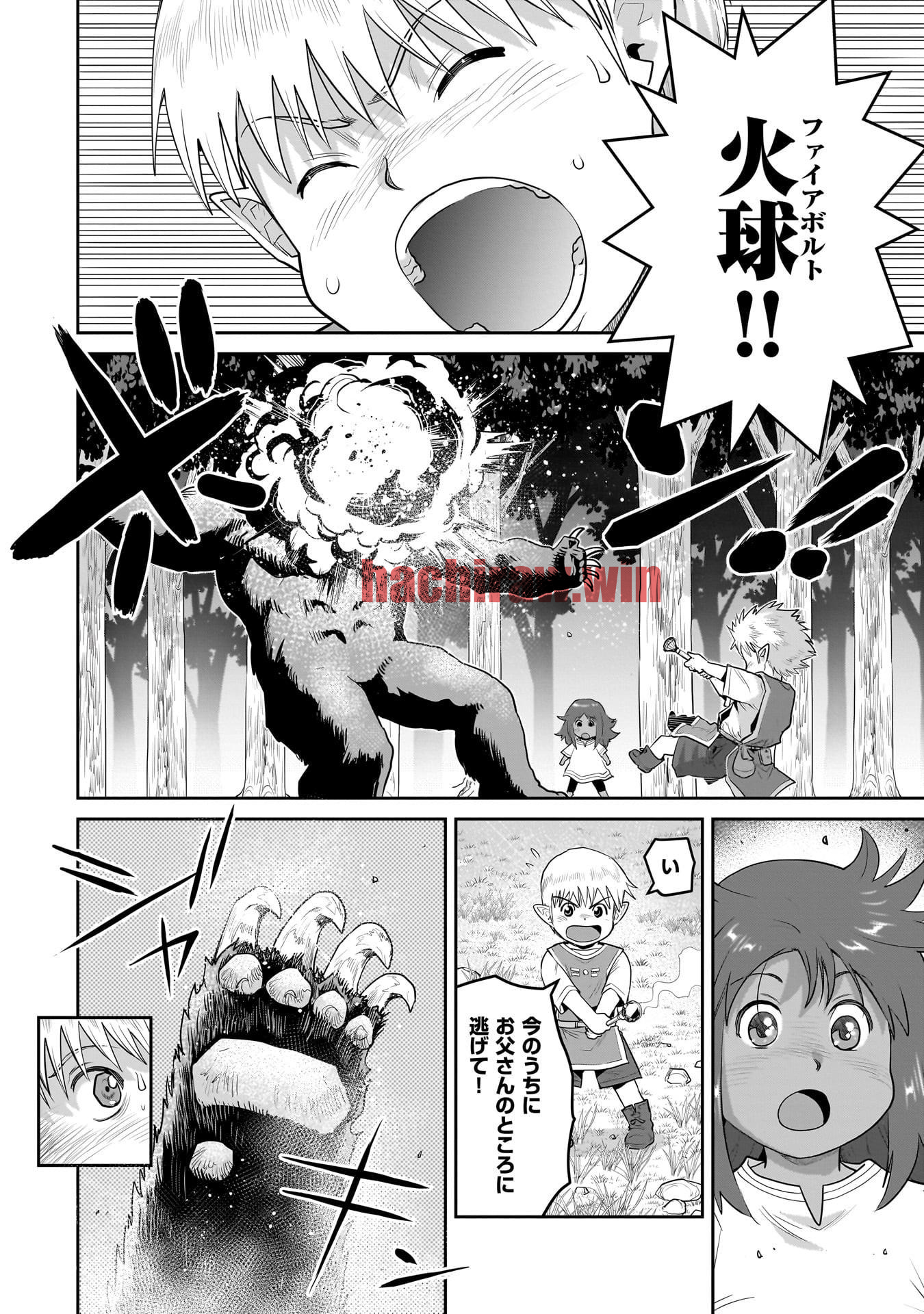 img 5