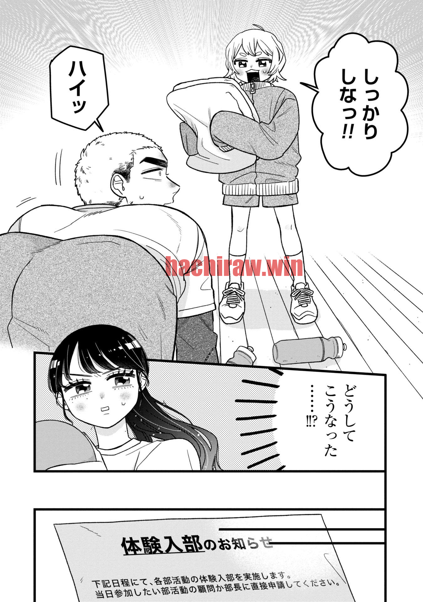 img 1