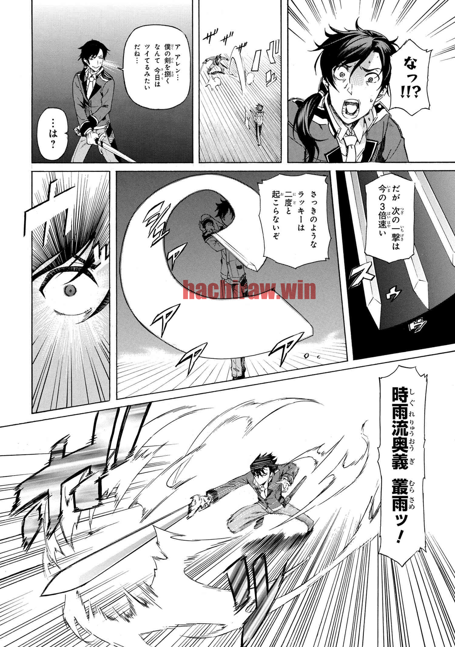img 37