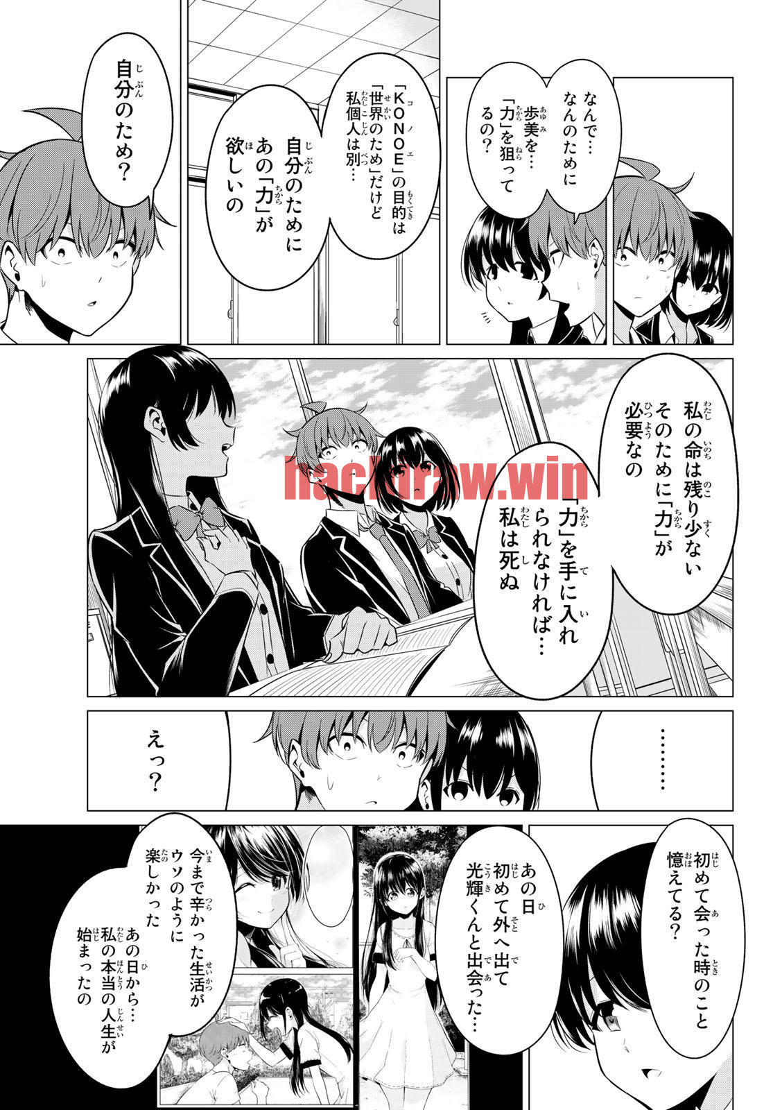 img 16
