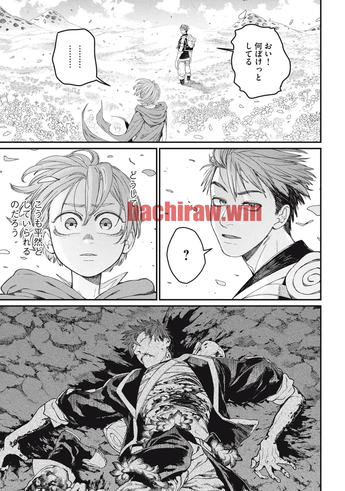 img 3