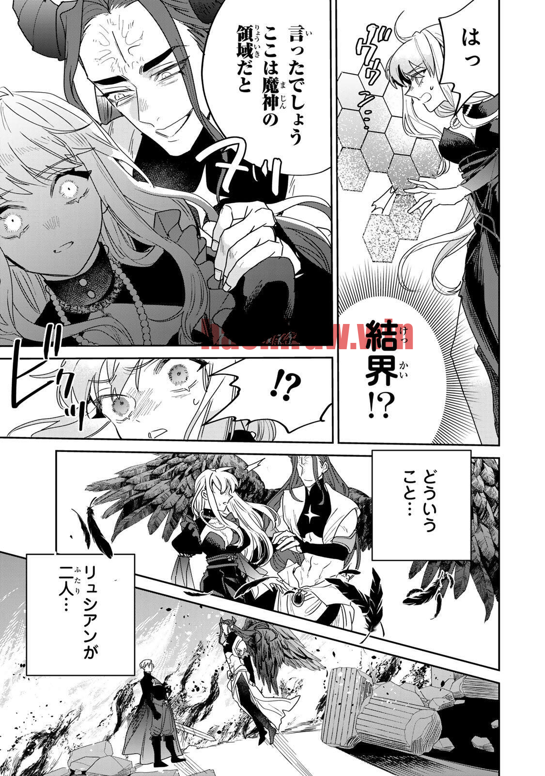 img 3