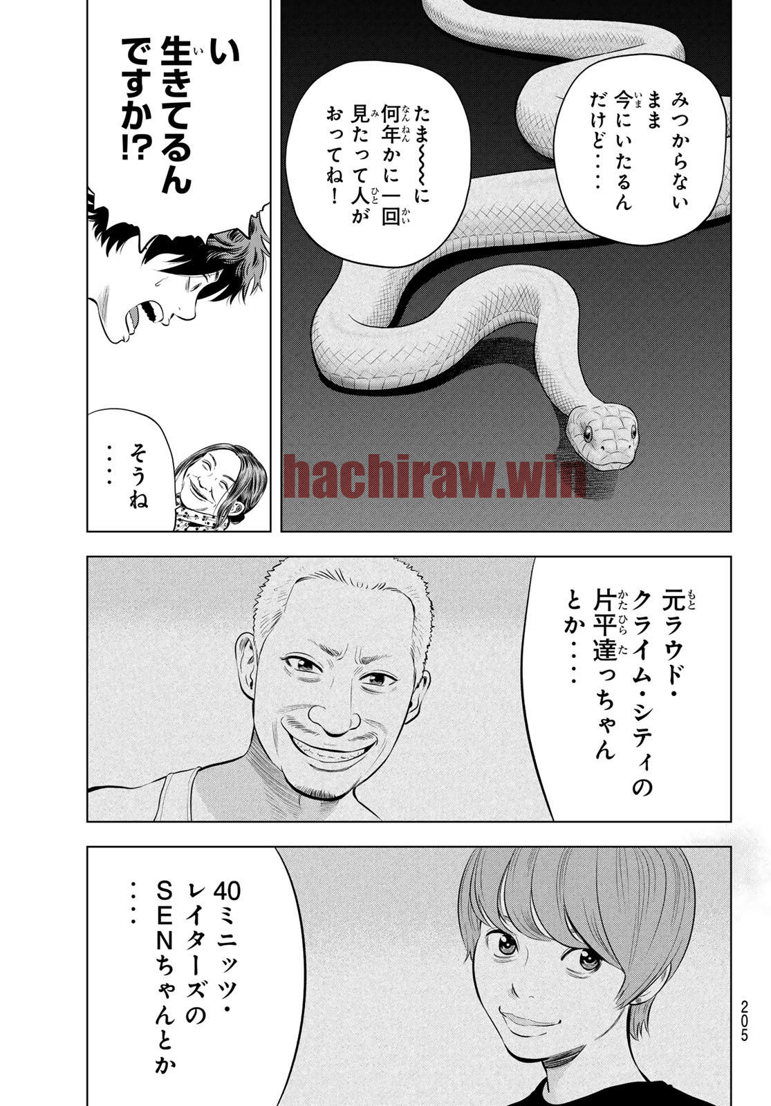 img 28