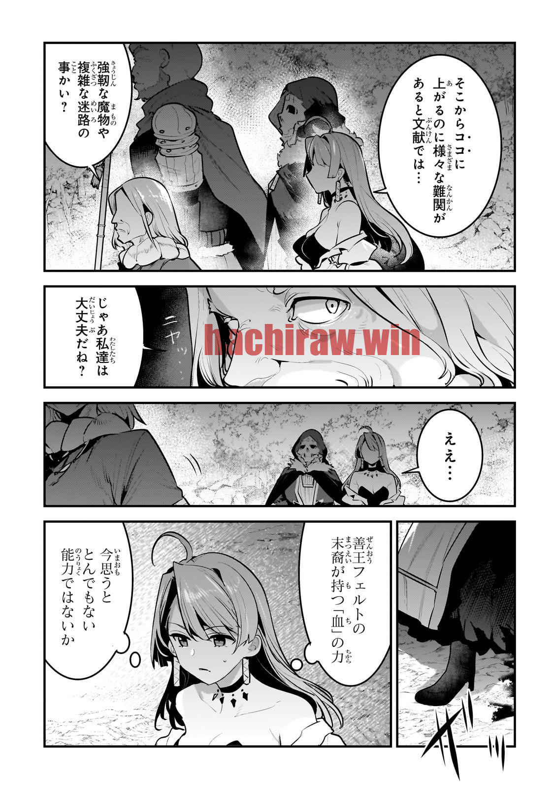 img 2