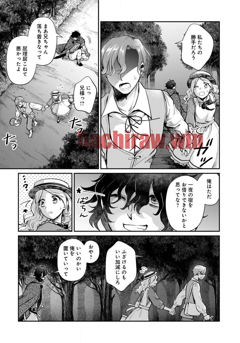 img 28