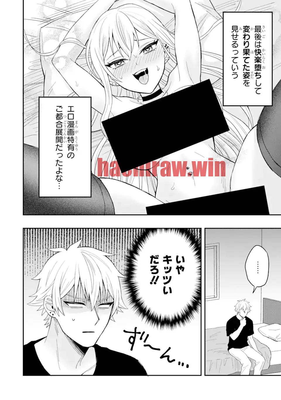 img 1