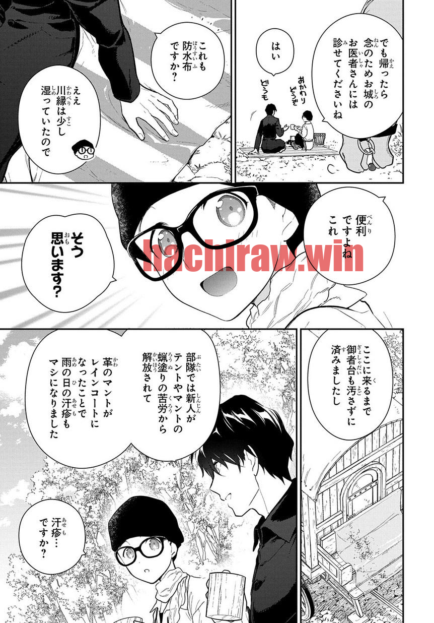 img 22
