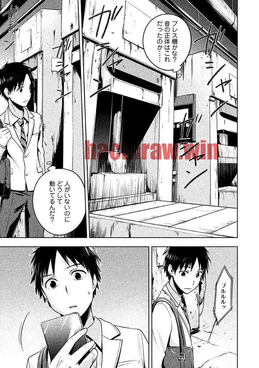 img 10