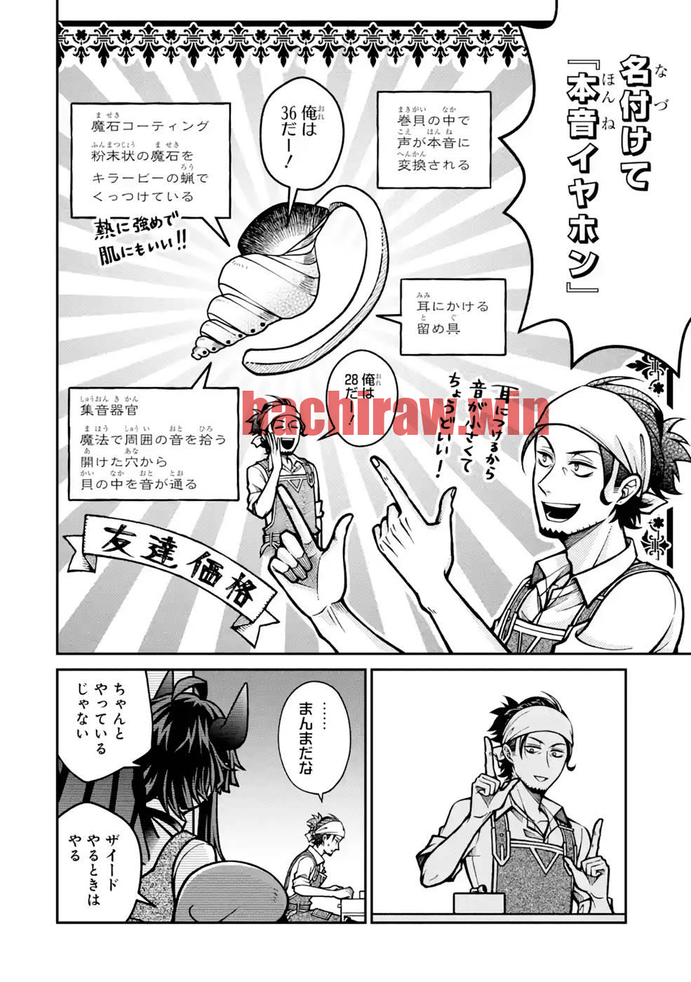 img 33