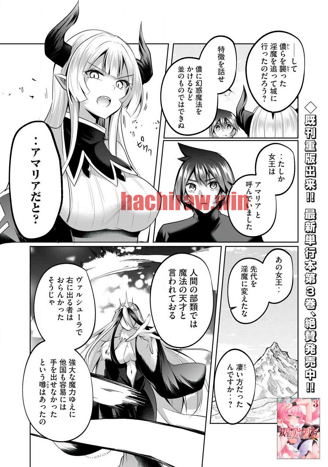 img 2