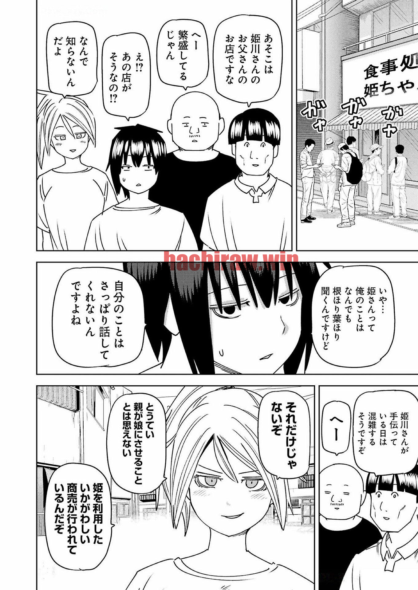 img 1