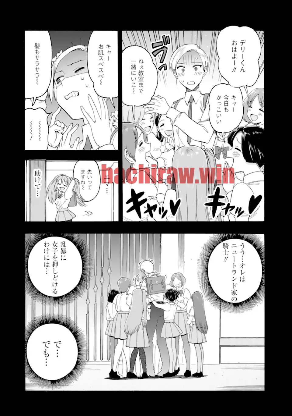 img 7