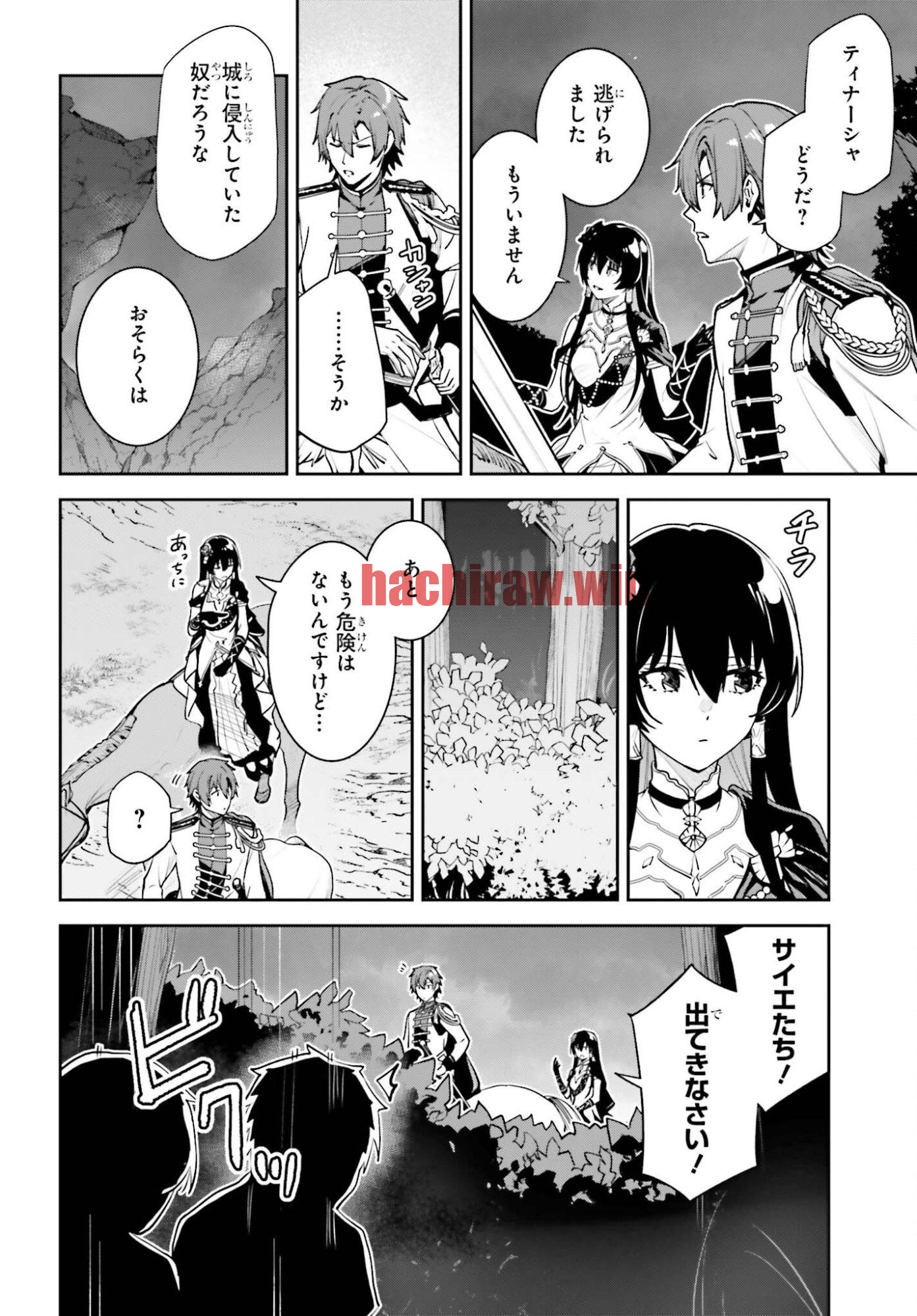 img 12