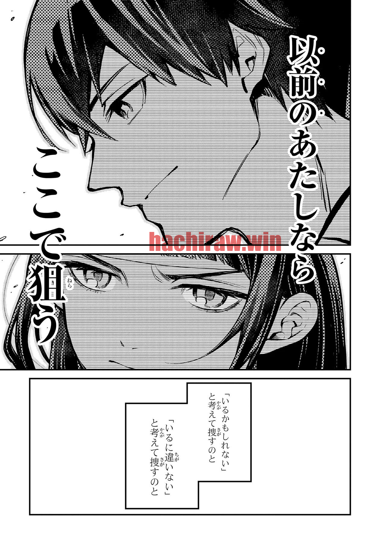 img 10