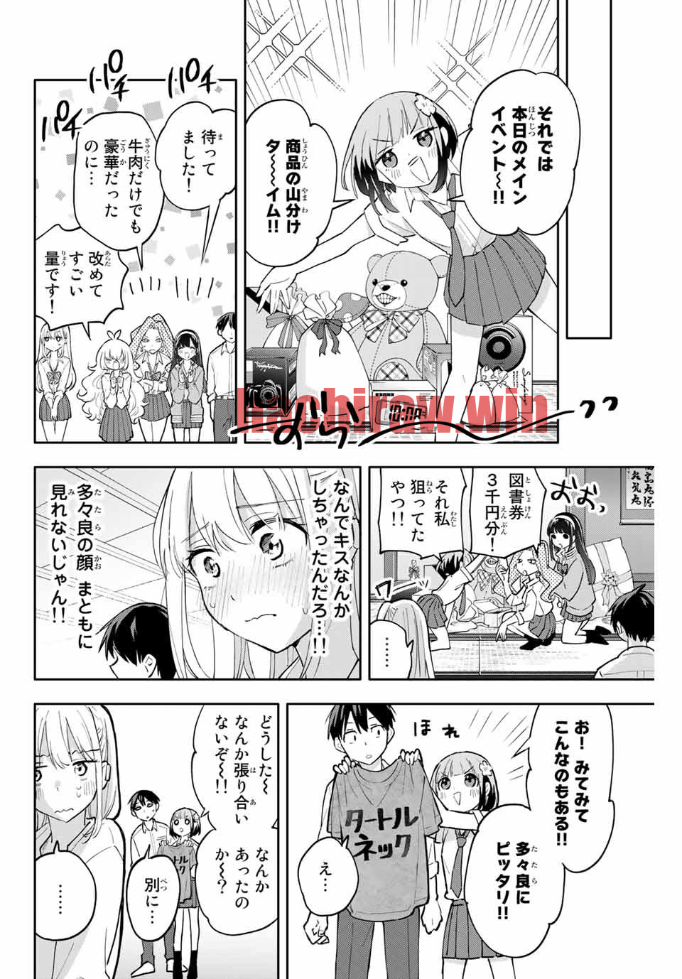 img 17