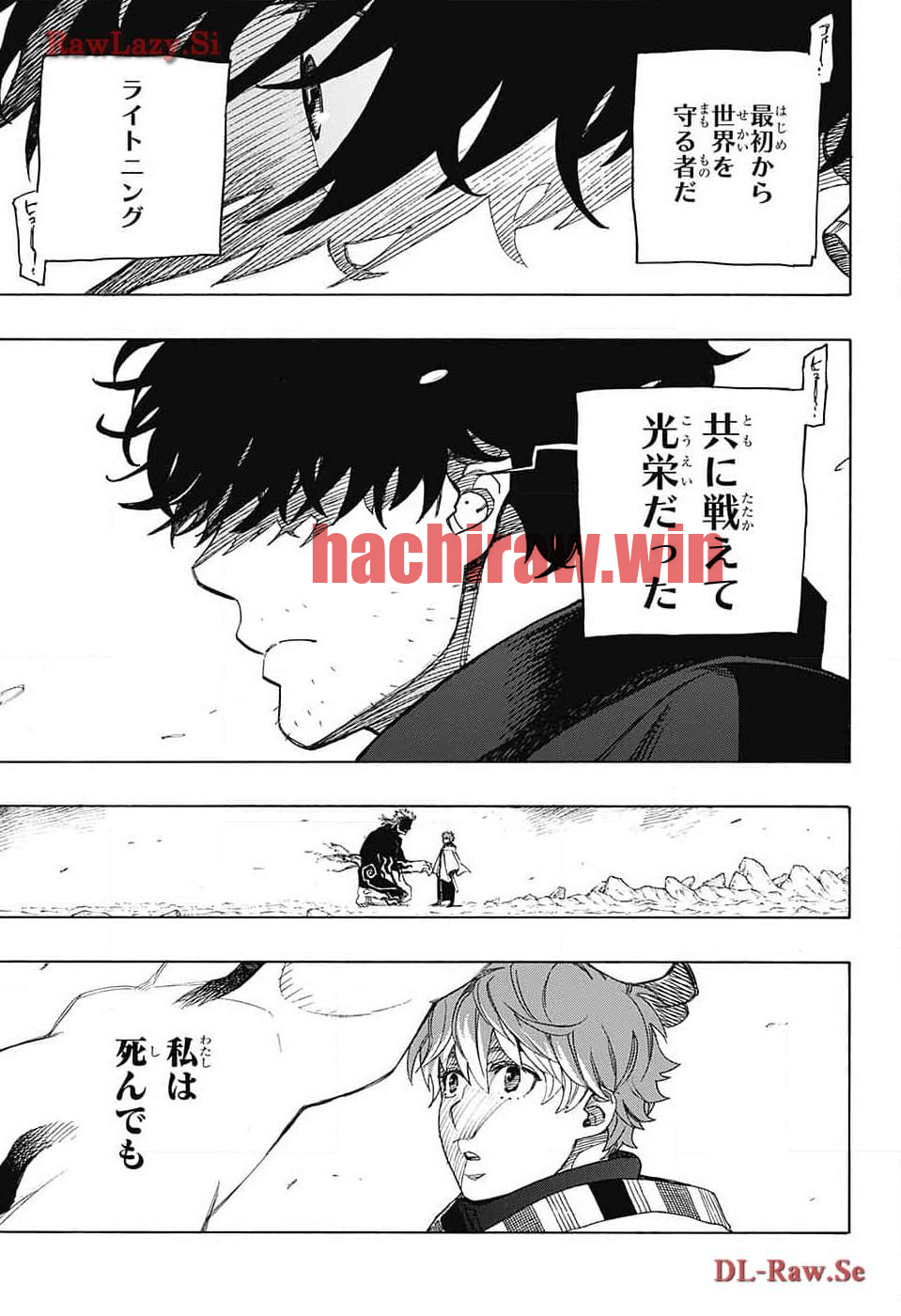 img 36