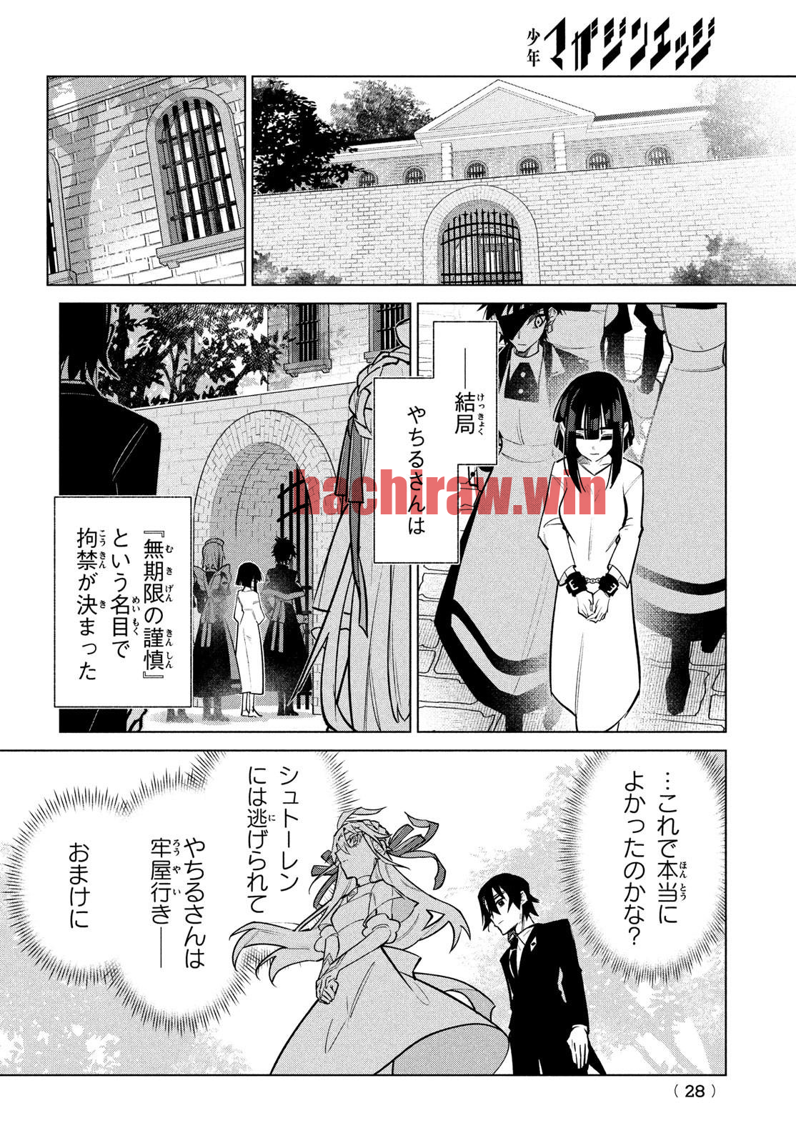 img 24