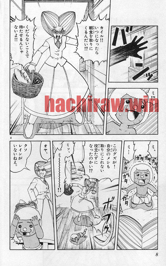 img 3