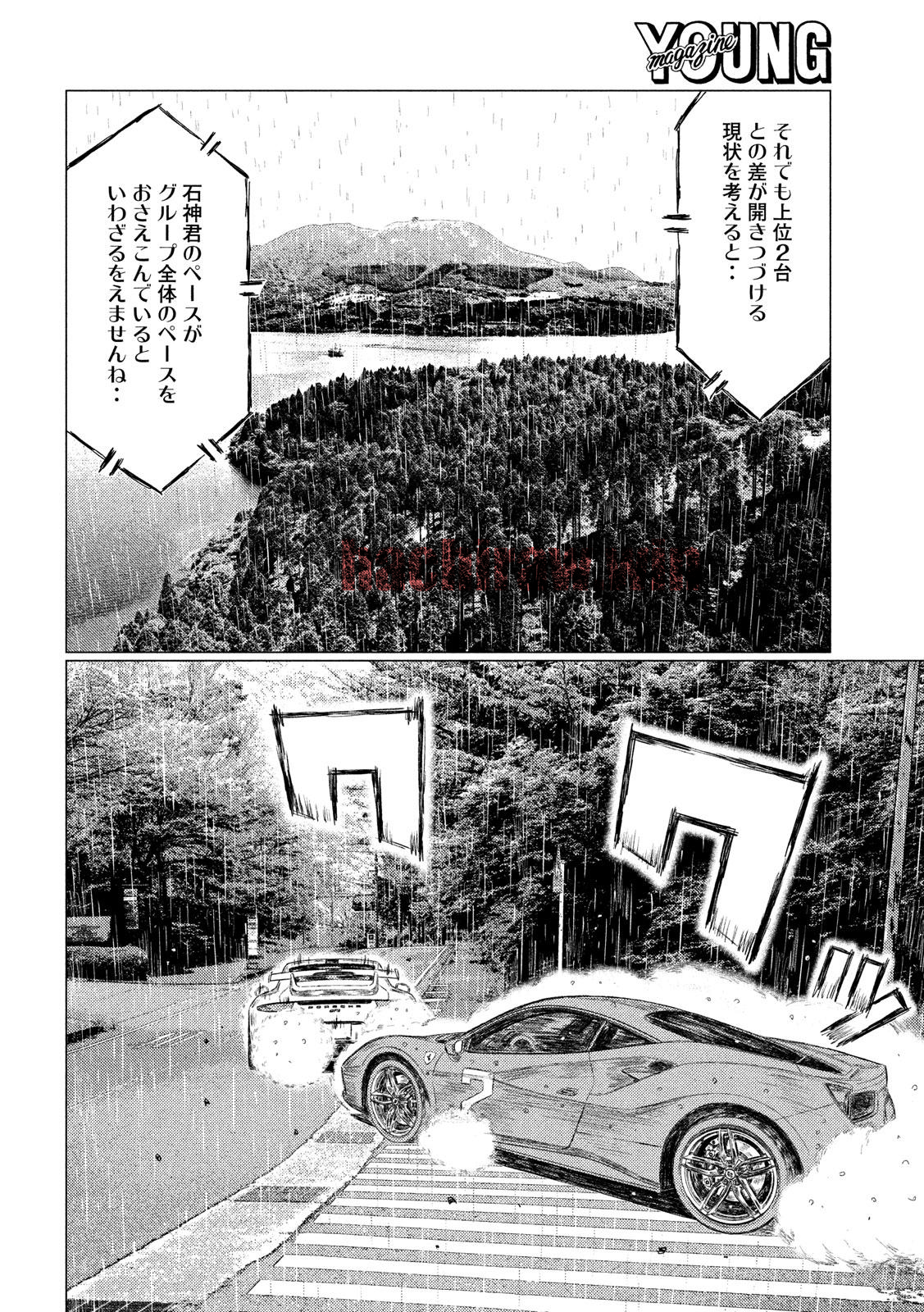 img 9