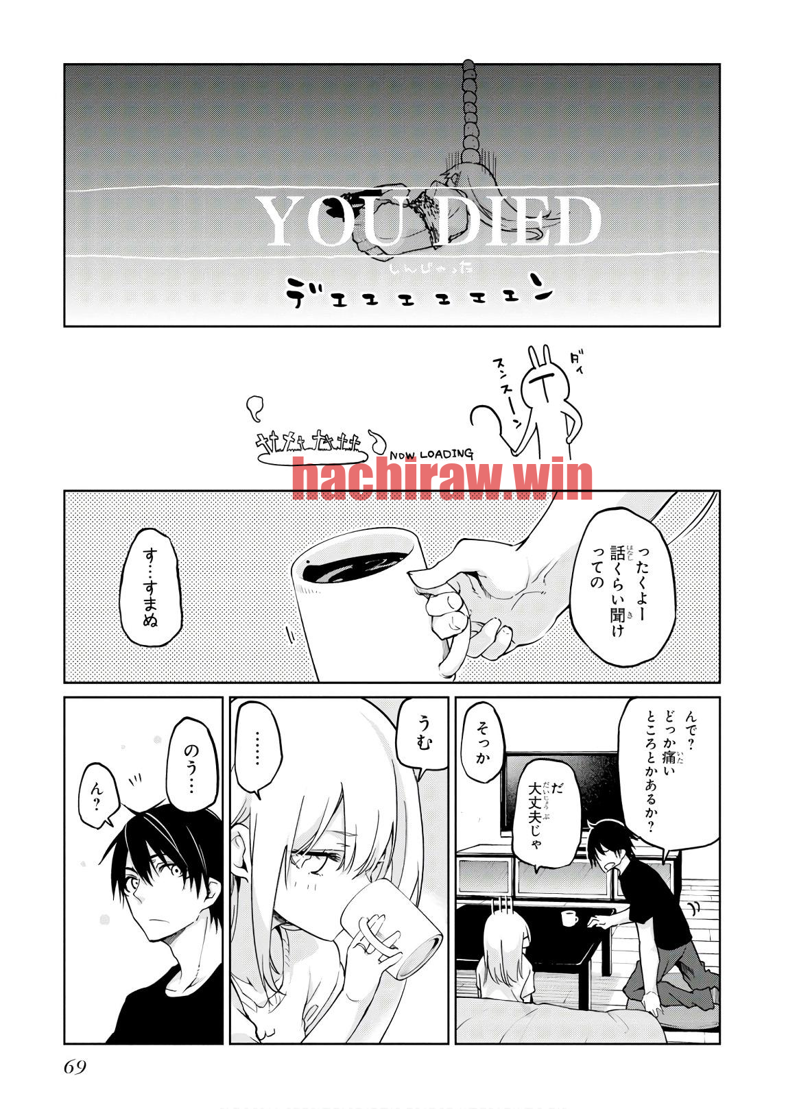 img 6