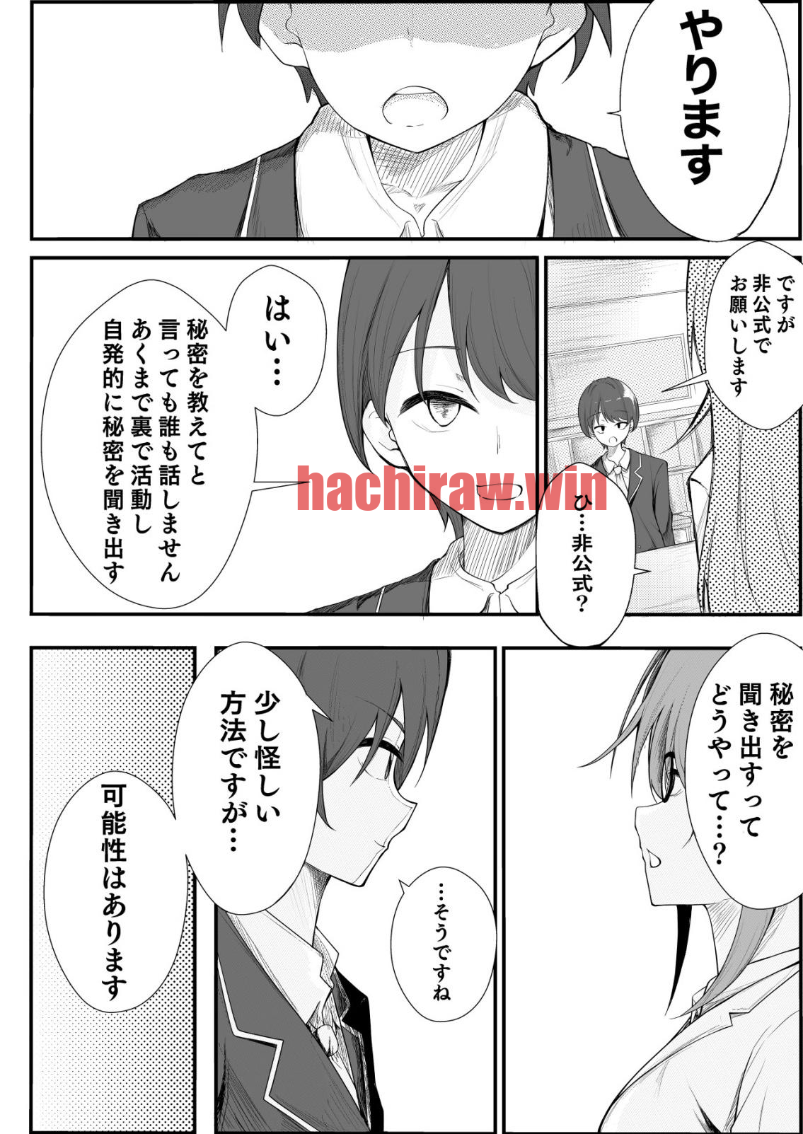 img 15