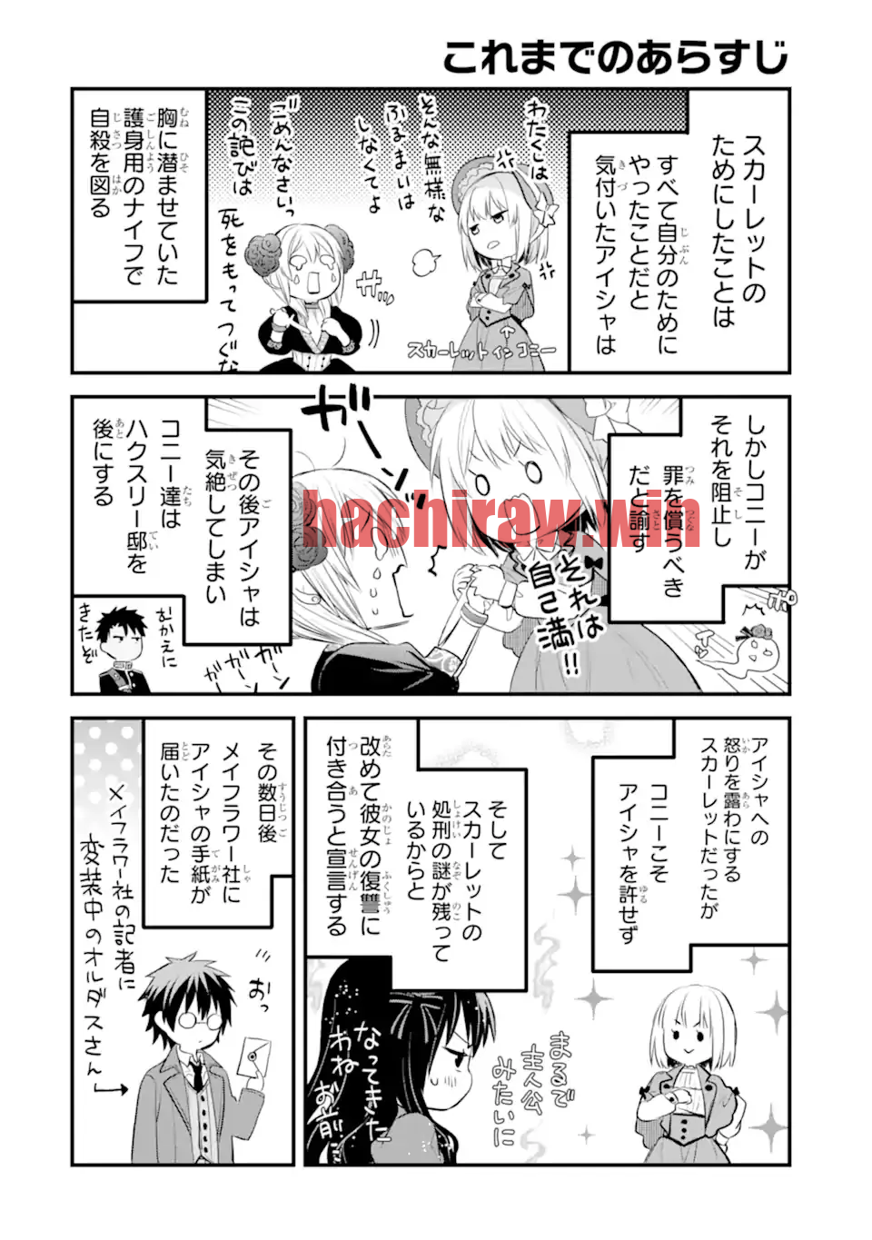 img 0