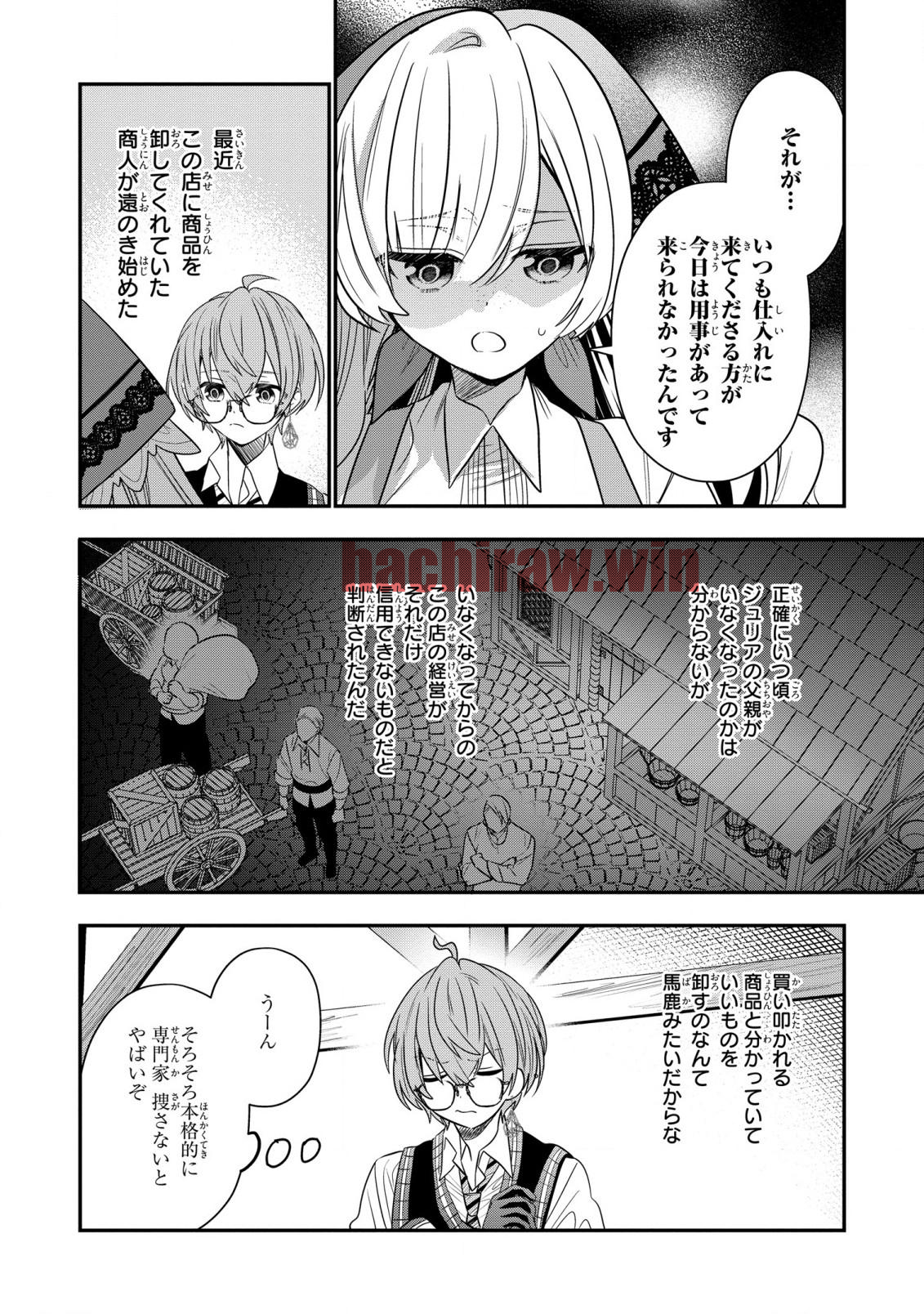 img 15
