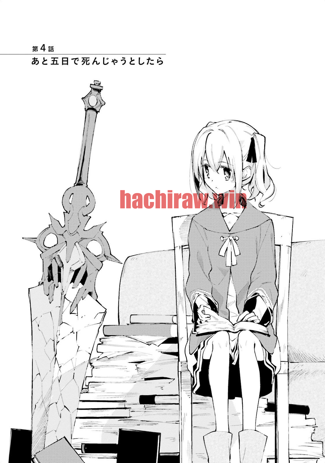 img 0
