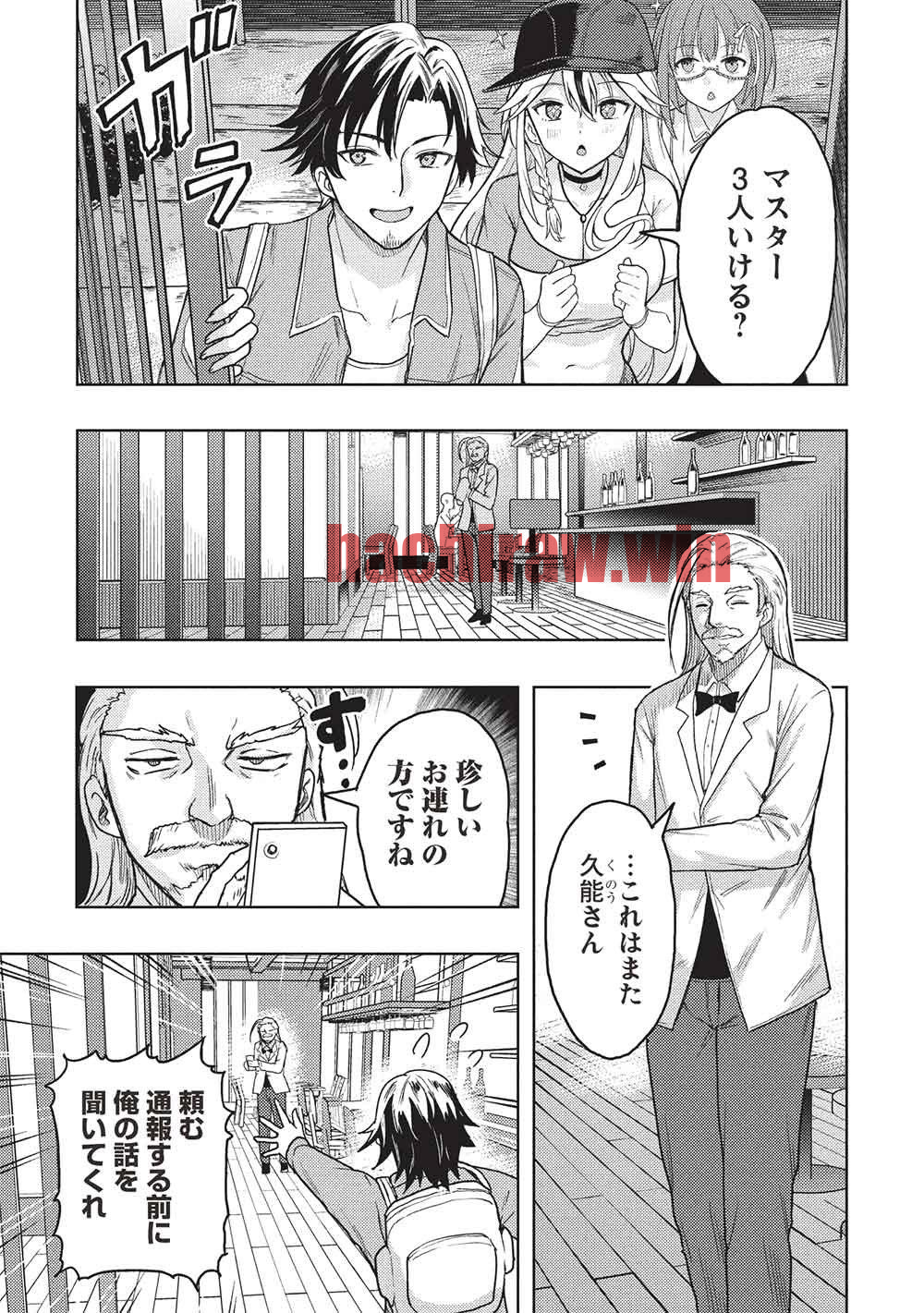 img 10