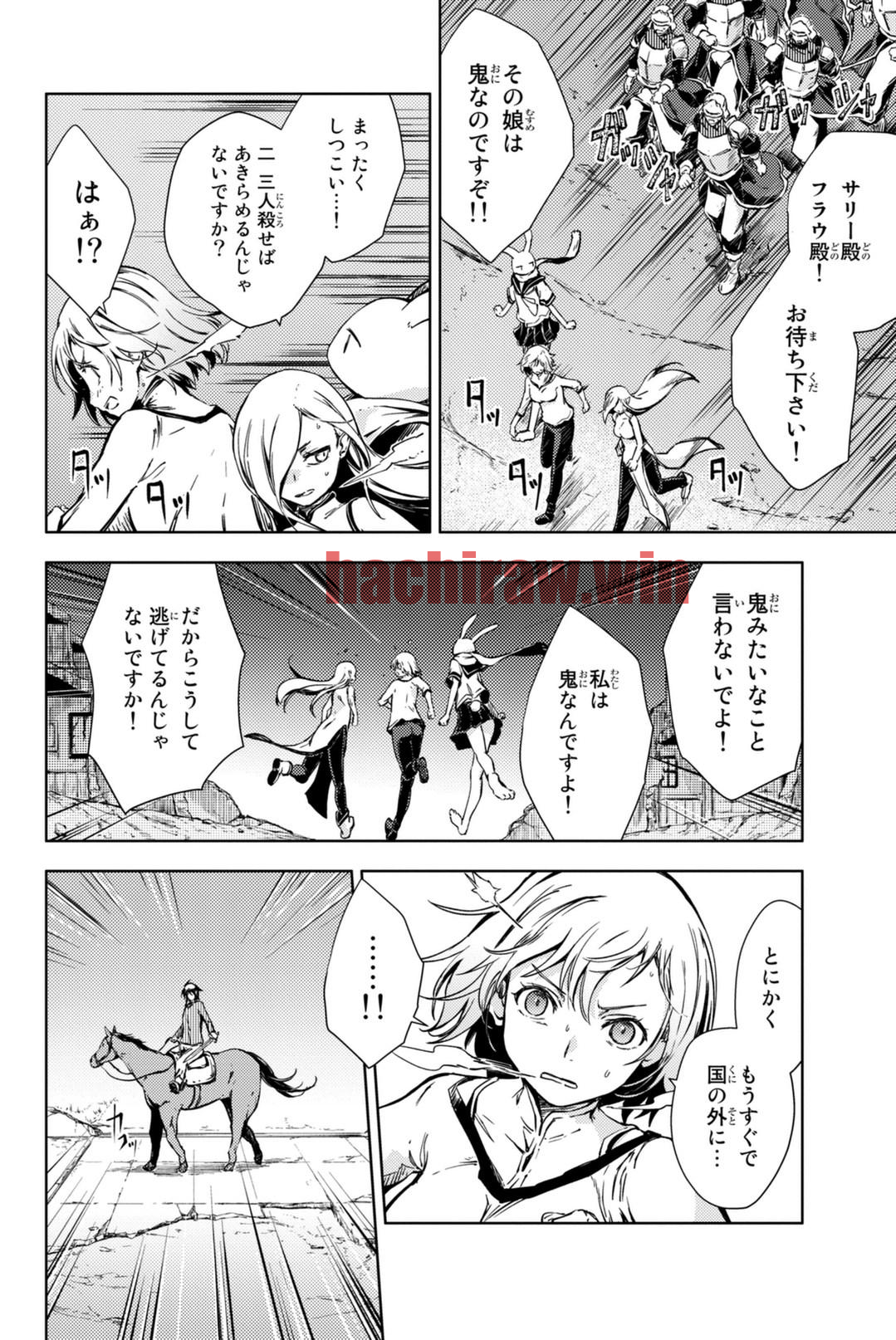img 31