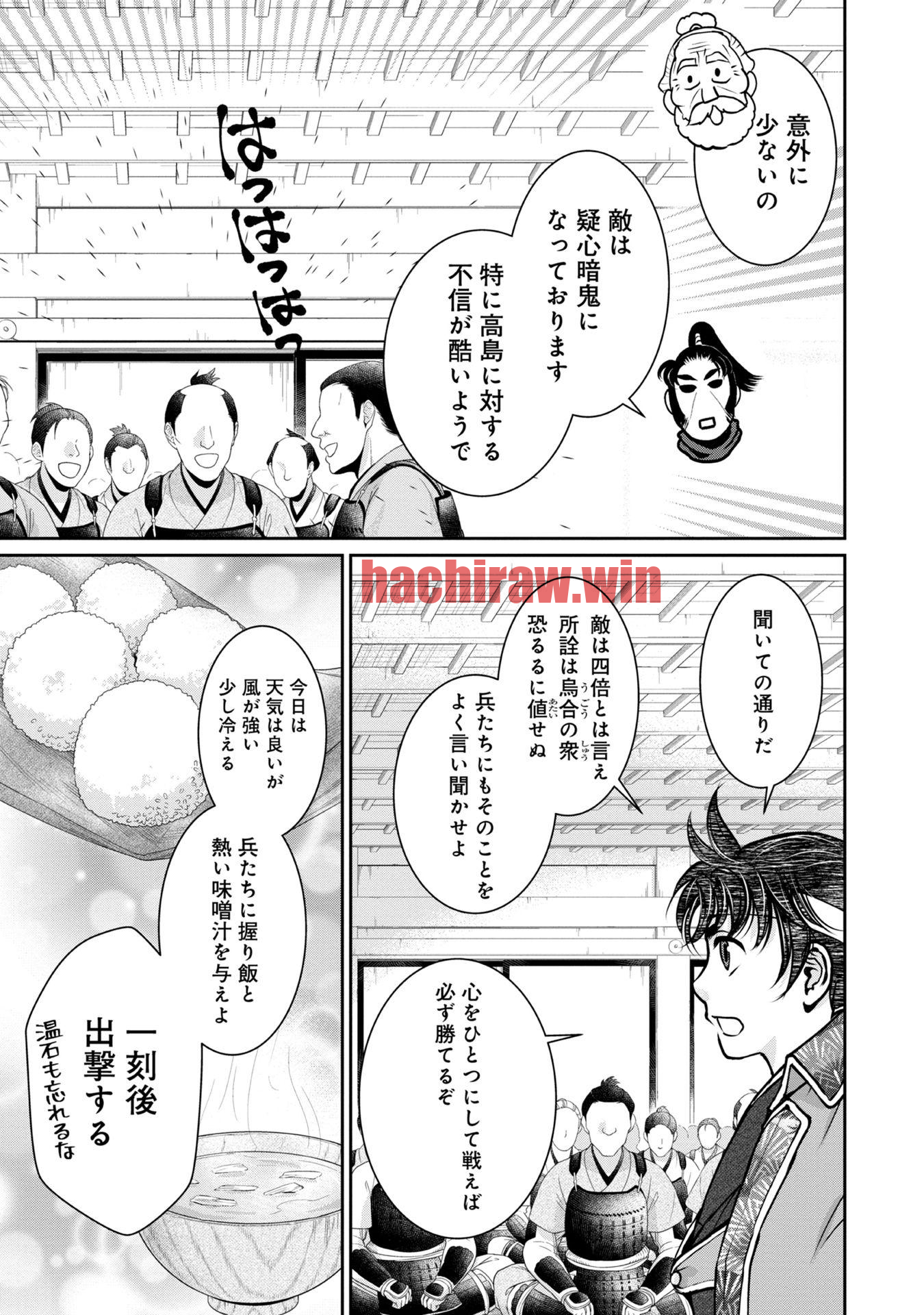 img 18