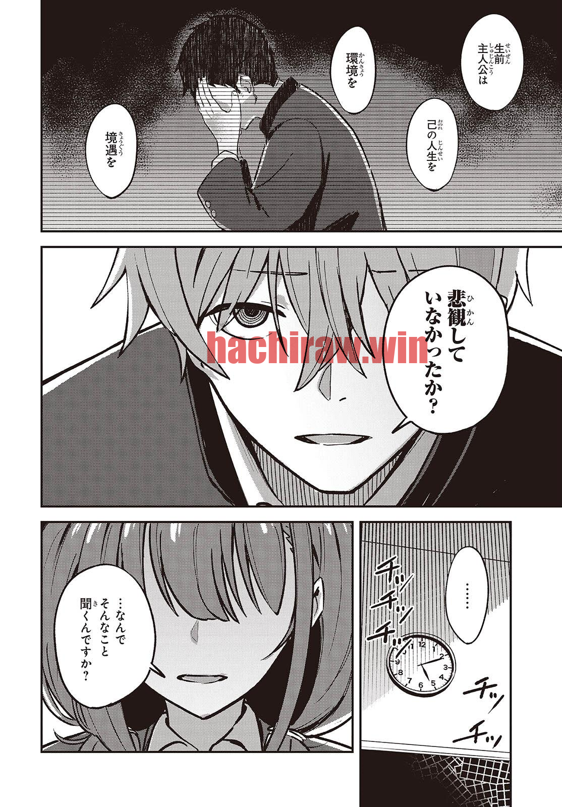 img 33