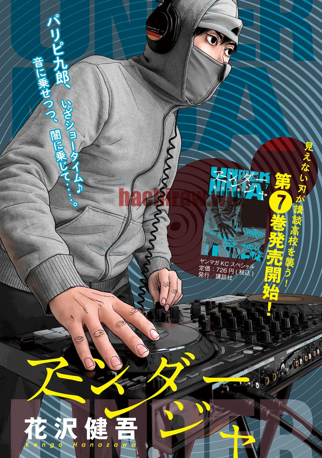img 0