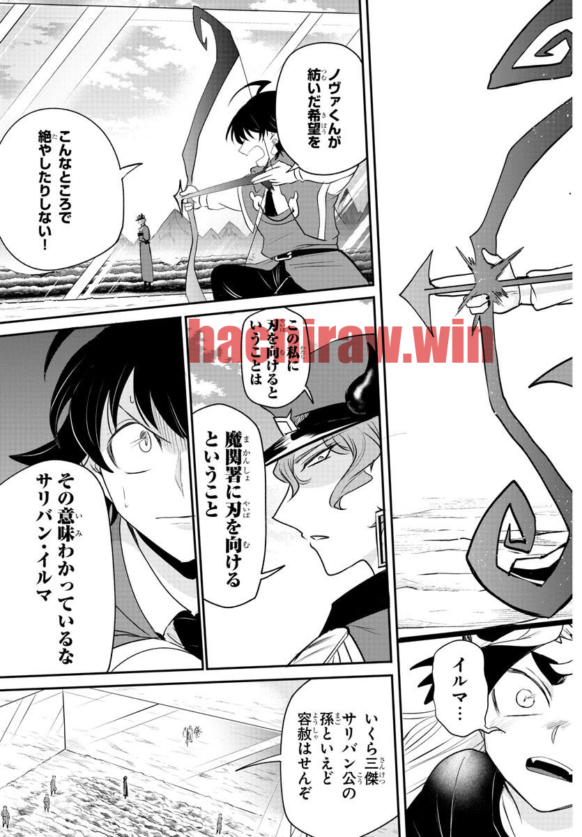 img 8