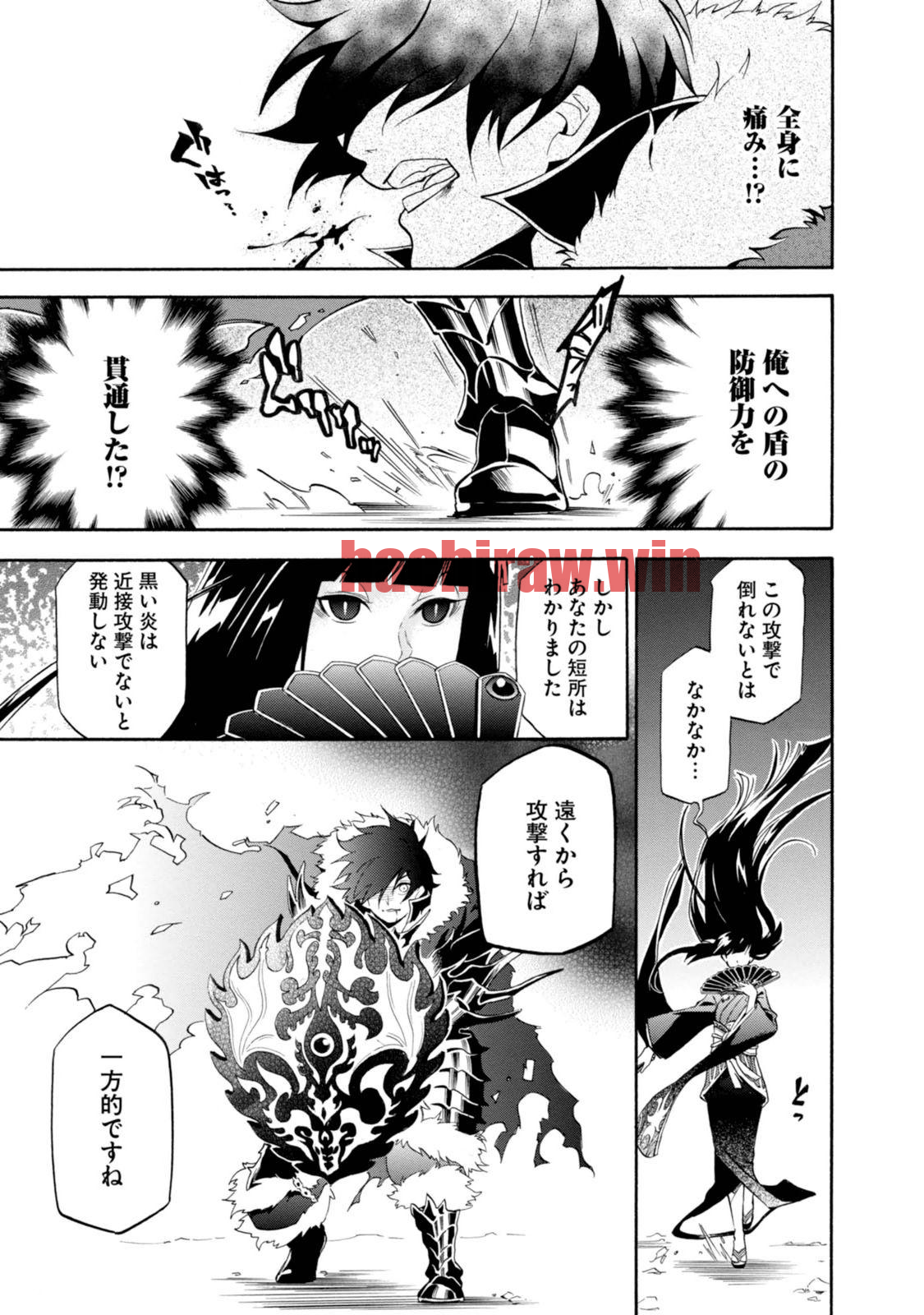 img 10