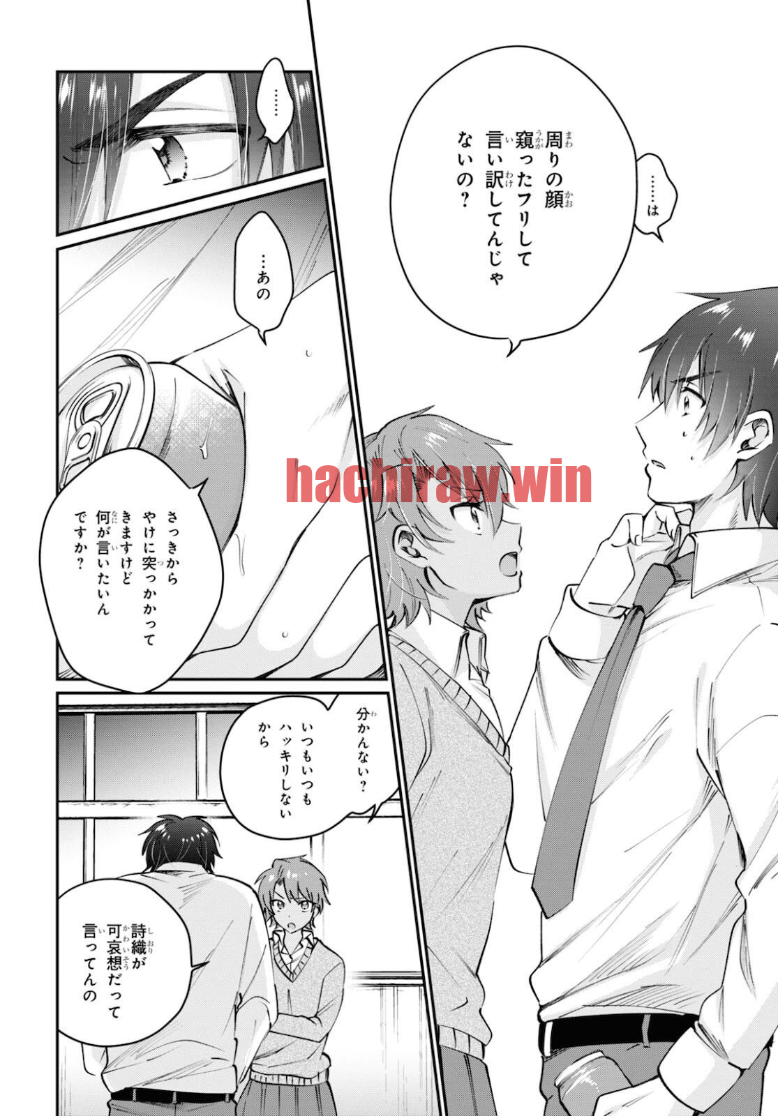 img 17