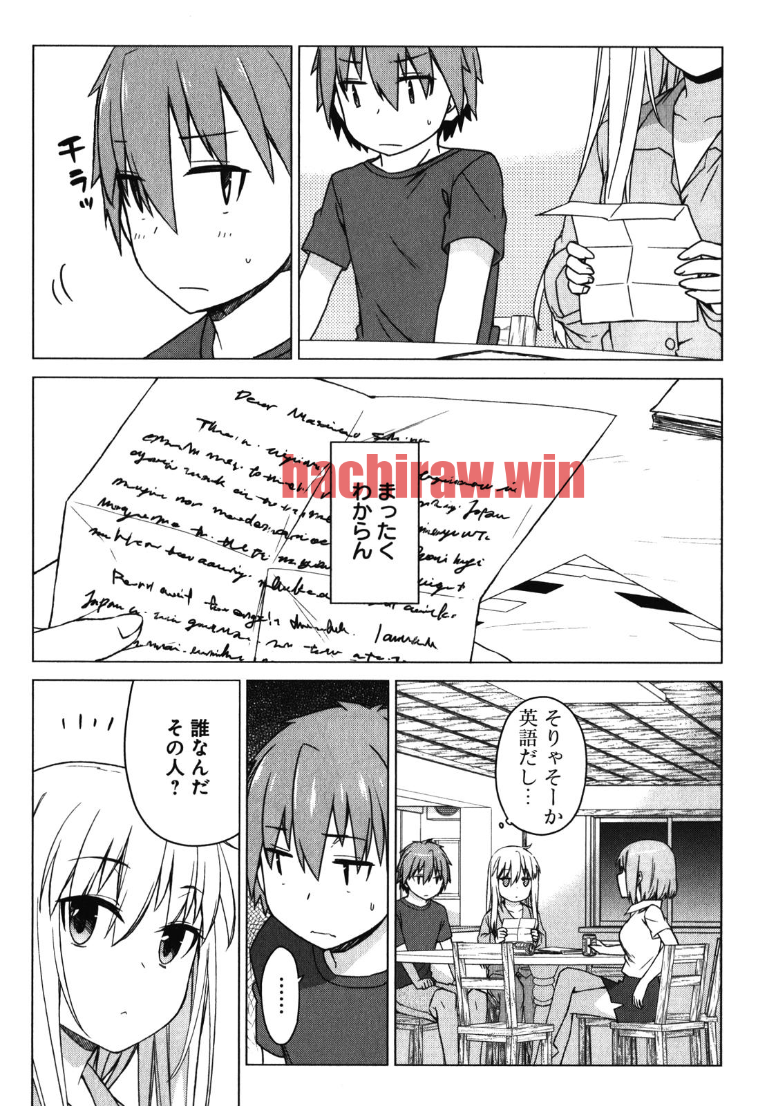 img 9