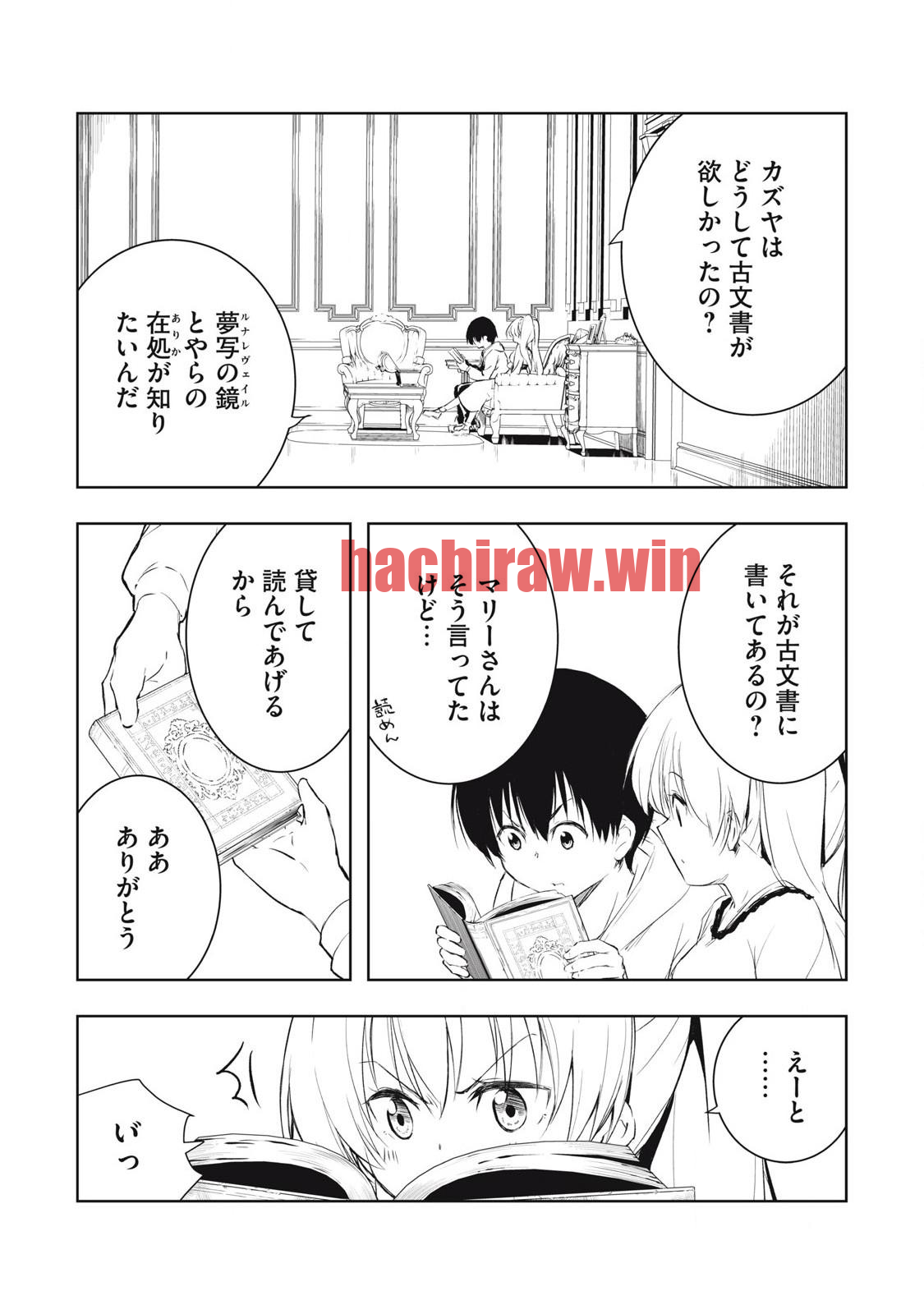 img 3