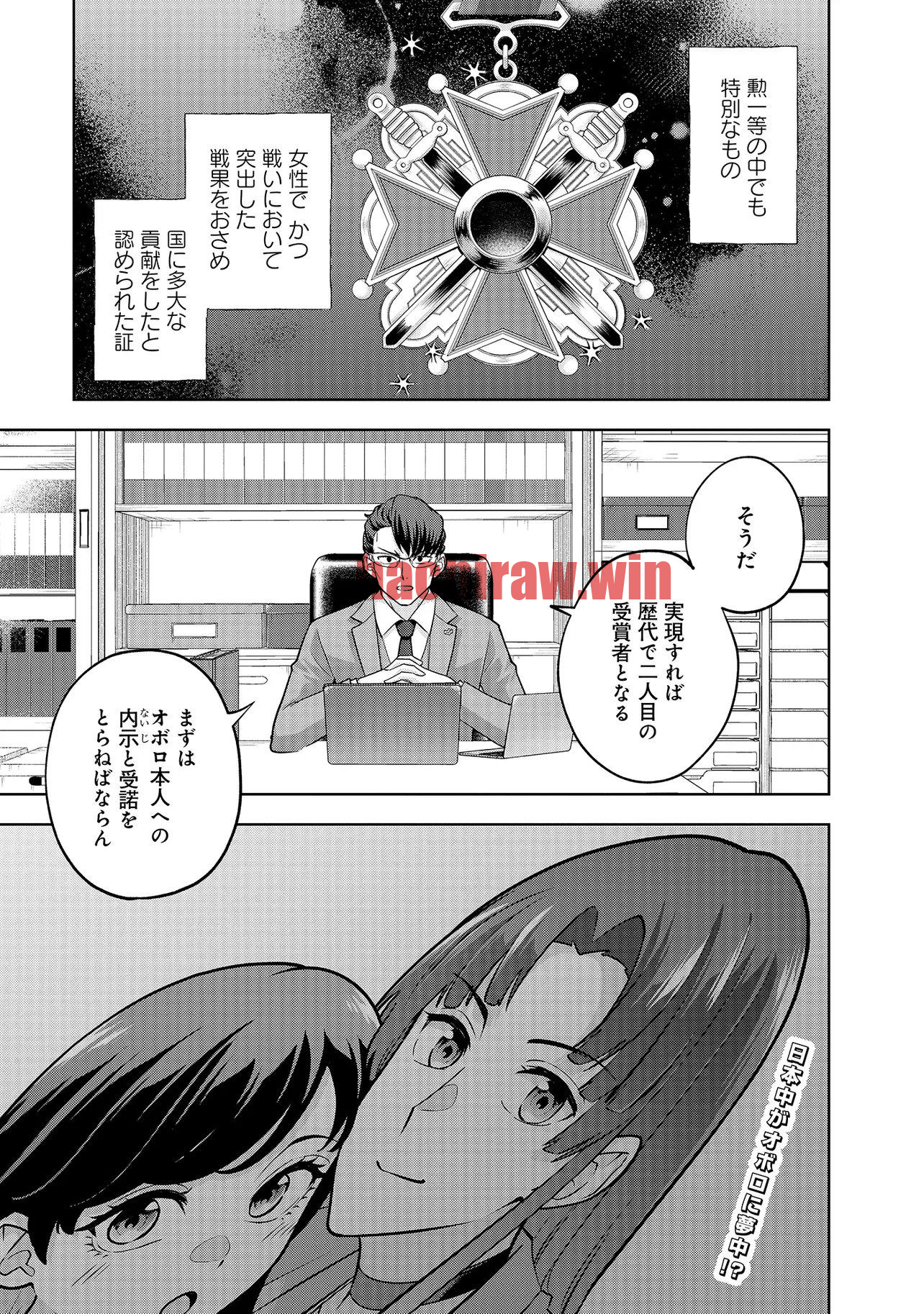 img 15