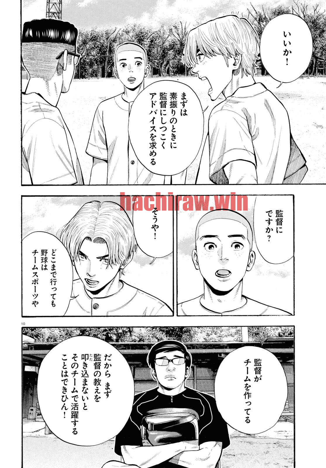 img 9