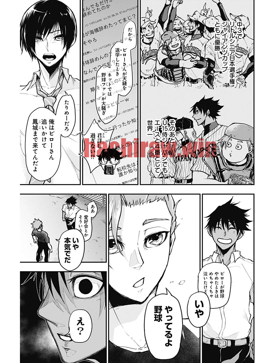 img 4
