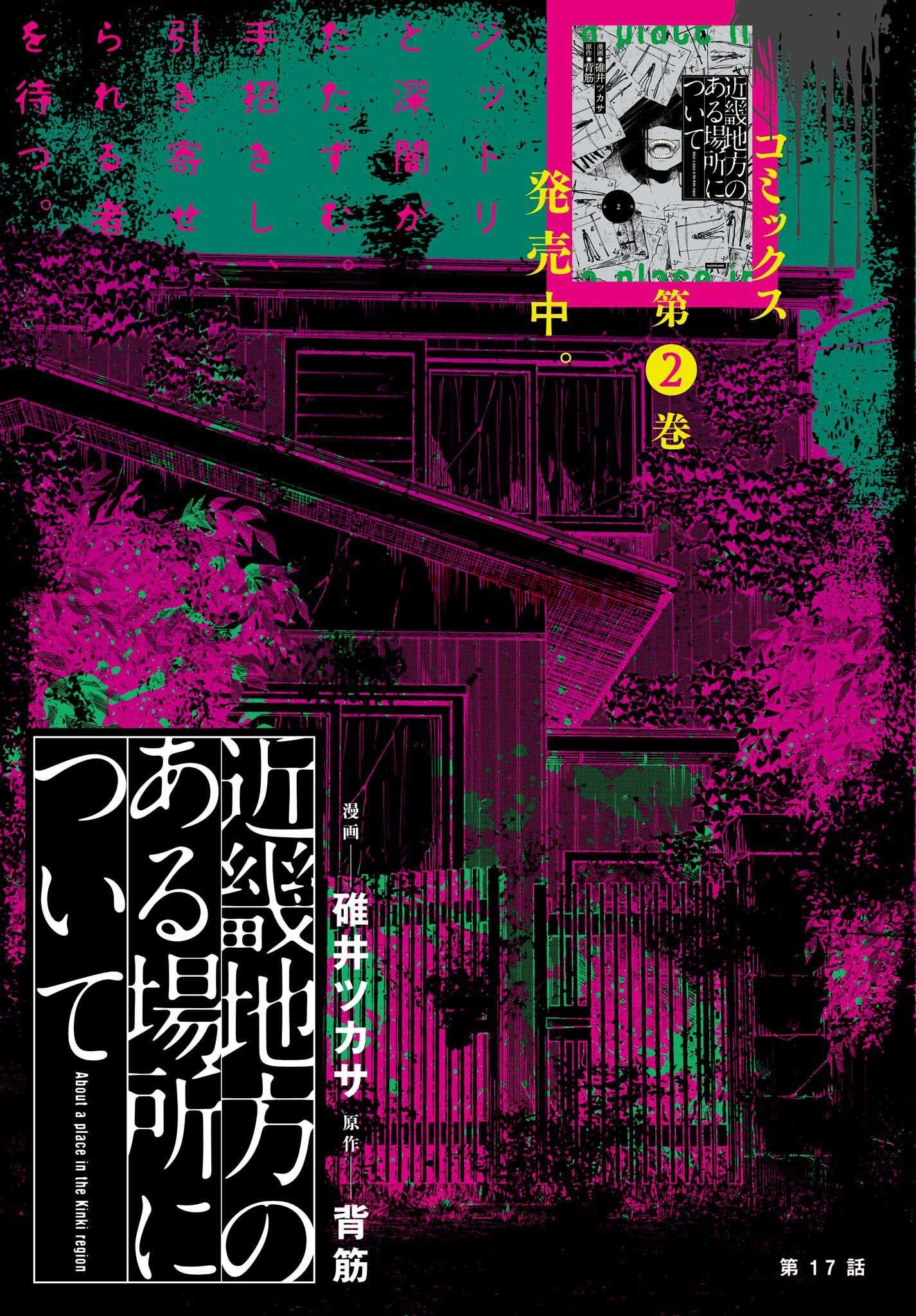 img 0